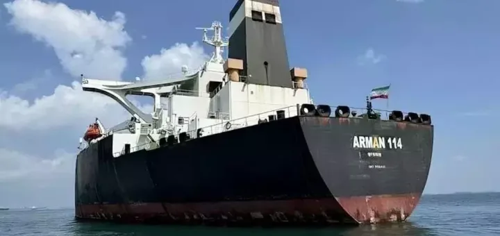 Aset Hasil Kejahatan Lingkungan: Kapal MT Arman 114 Resmi Dilelang