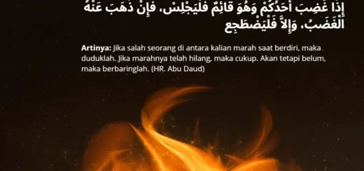 Menahan Amarah, Jalan Menuju Ketenangan dan Surga