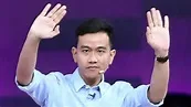 Harta Gibran Naik Jadi Rp27,9 Miliar, Mayoritas dari Properti
